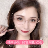 Очки, модные румяна, популярно в интернете, УФ-защита, в корейском стиле