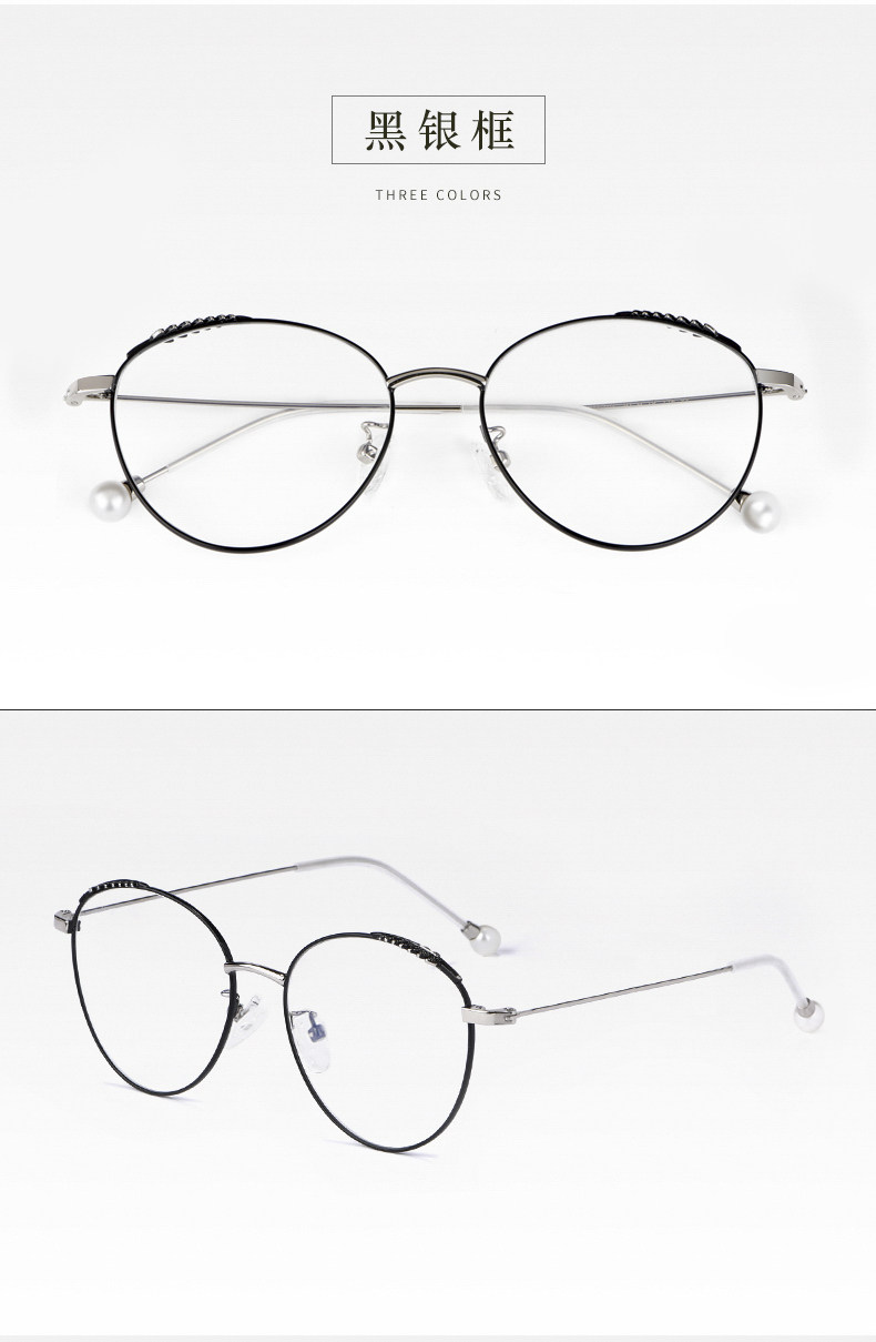 Montures de lunettes ECOVACS en Alliage de titane - Ref 3139406 Image 16