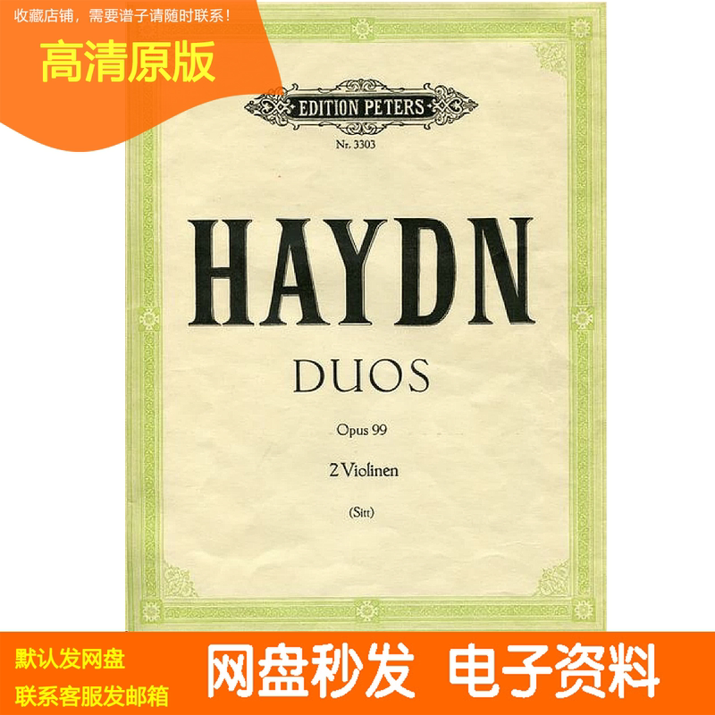 Haydn's 3 String Duos Violin Duos .Haydn Sonate Duos 99