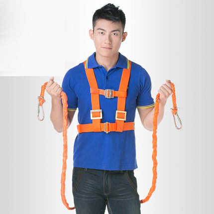 National Label aloft Safety belt Site Insurance with outdoor building Power Construction Double back seat belt Insurance rope-Taobao