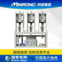 Mako CKG4-160A-250A high pressure vacuum contactor 400A-630A-10KV-12KV contactor