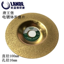 Tangwangbao angle grinder Diamond electroplating glass slice bowl-shaped grinding Diamond jade jewelry grinding bowl