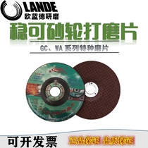 Stable WA GC glass marble tile grinding plate stainless steel fish scale grid polishing sheet 100 angle grinder