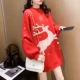 Красный