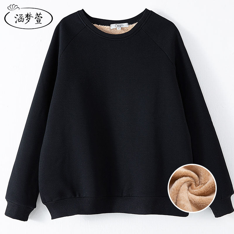 卫衣女装秋冬季2019新款宽松大码胖mm韩版无帽加绒加厚外套上衣潮