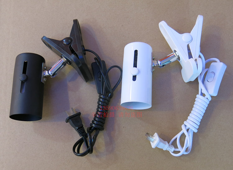 Universal clip mobile spot light E27 screw with plug line Desk clip light LED lamp holder