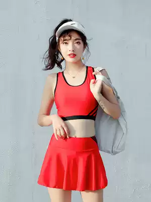 Swimwear women conservative two-piece skirt slim flat angle high waist Korean hot spring 2021 new student sports swimwear