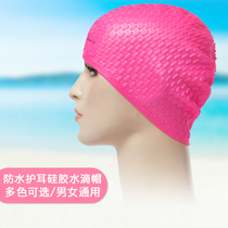 Zhuo Good Bathing Cap Woman Long Hair Swimming Cap Silicone Genders Universal Adult Waterproof Large Number of Protective Ear Swimming Cap