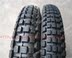 Zhengxin lốp xe mô tô địa hình chuyên nghiệp lốp xe địa hình Lốp trước 275-21 45L Lốp sau 400R18 64L - Lốp xe máy lốp xe máy future neo Lốp xe máy