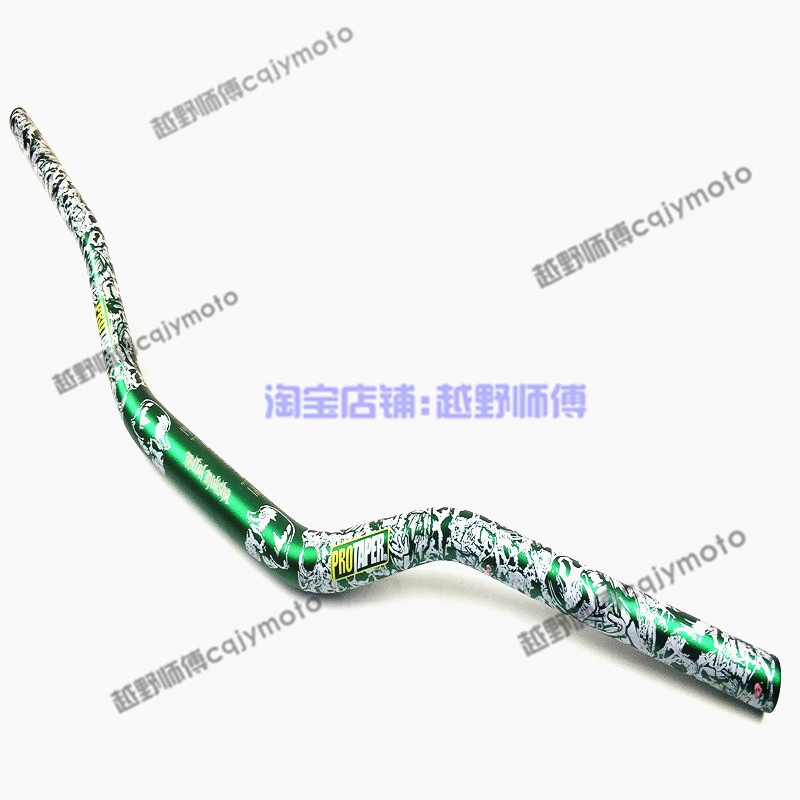 Xe mô tô địa hình hợp kim nhôm 6 cấp độ bền cao - Phụ tùng xe máy khóa đĩa xe máy