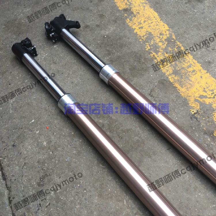 Giảm xóc trước Motlon CQR giảm xóc trước Myas V3 giảm xóc trước Xiaolong Vỏ giảm xóc ngược thứ 2