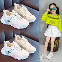 Hongxing Erke leads womens shoes 2021 new childrens sports shoes spring and summer small white shoes breathable mesh father shoes