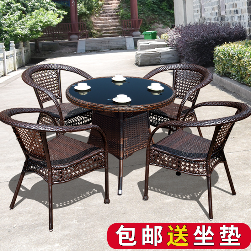 Outdoor leisure table and chair Garden Wrought iron coffee table combination Open-air garden Balcony small table and chair Rattan chair Three-piece household