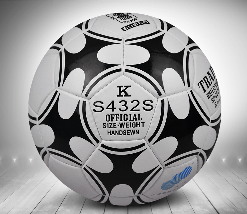 Ballon de football - Ref 5370 Image 4