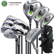 U S KIDS golf clubs childrens 24-style series golf beginners set of 10-piece complete set USKIDS