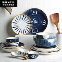 Rsemnia bowl set Japanese tableware creative personality dish plate rice bowl soup bowl chopsticks household combination set