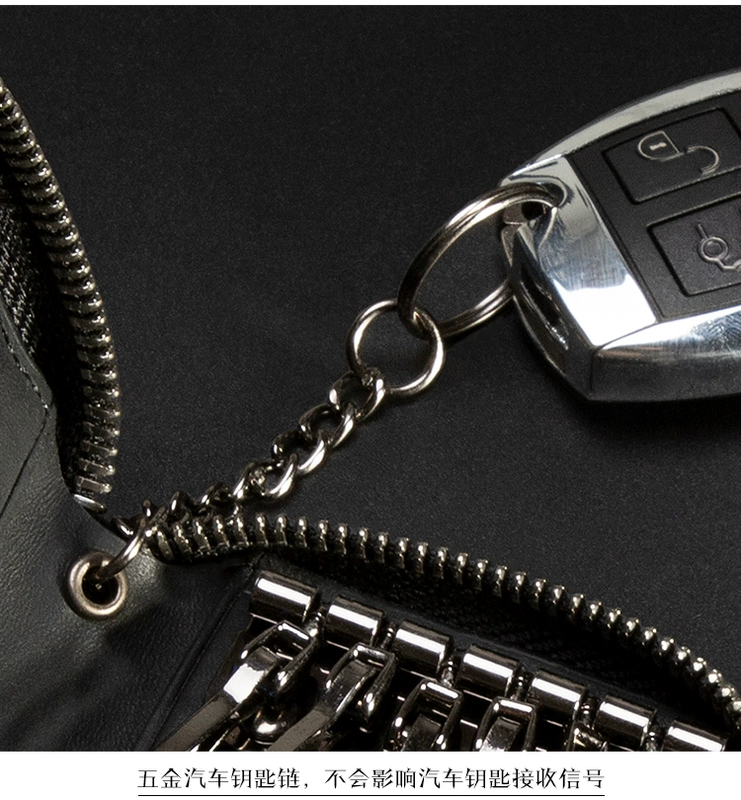 Túi chìa khóa xe công suất lớn túi chìa khóa đơn giản khóa kéo túi phổ quát thắt lưng treo xe đa chức năng keyring