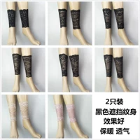 Stockings Che chân Bao chân Hình xăm Vớ Phụ nữ Thời trang Đùi bắp chân Bụng Kneepads Mắt cá chân Che - Vớ mắt cá chân quần tất nữ