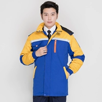 Новый стиль желтых плеч Янлана