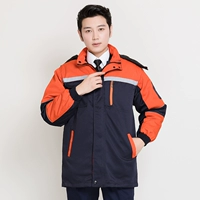 Новое темно -синее апельсиновое плечо