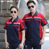 Летний комбинезон подходит для мужчин и женщин, униформа для работы, короткий рукав