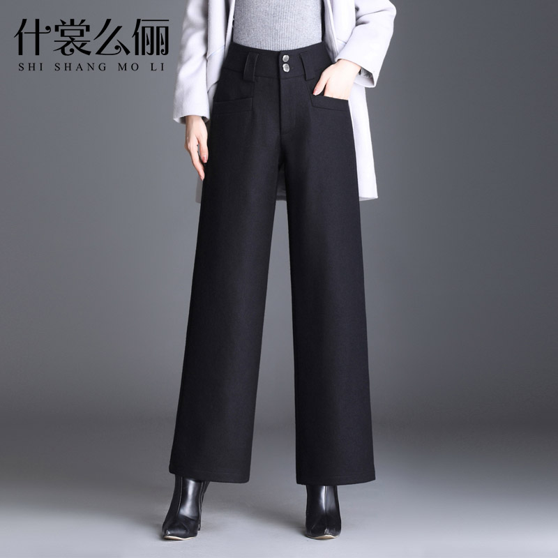 粉丝福利购优惠券50元