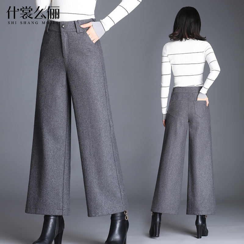 粉丝福利购优惠券50元