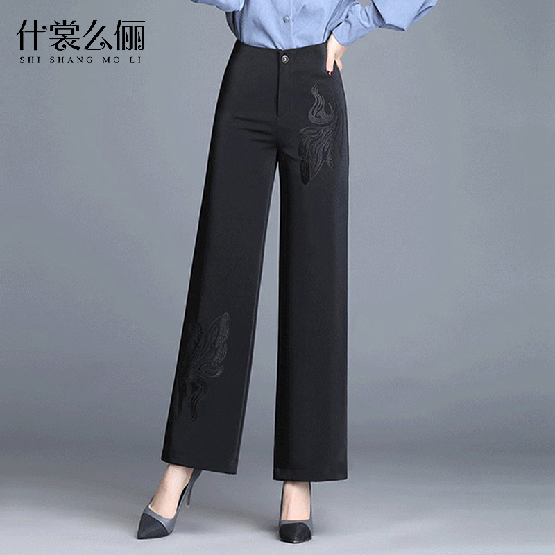 厚款绣花女长裤 刺绣黑色直筒阔腿显瘦女裤 民族风垂感高腰女裤子