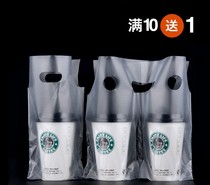 Drink Bag Single Cup Milk Tea Bag Tokato Kitchen Cold Drink Booking Made Coffee Hand Increased Two Cups Frosted Packing Bag