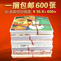 Cushion Pan Dinner Plate Cushion Paper Burger Paper Fried Chicken Dining Cushion Paper Edible Fast Food Store Tomat Sandwich Wholesale Chicken