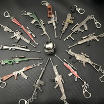 Stimulating all kinds of small gun silver color workcar flat bottom pan eat chicken key buckle battlefield open hand ring short chain key