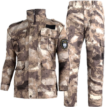 Outdoor new camouflage suit men's spring and autumn tactical training tooling wear-resistant dirty labor protection work military training clothing