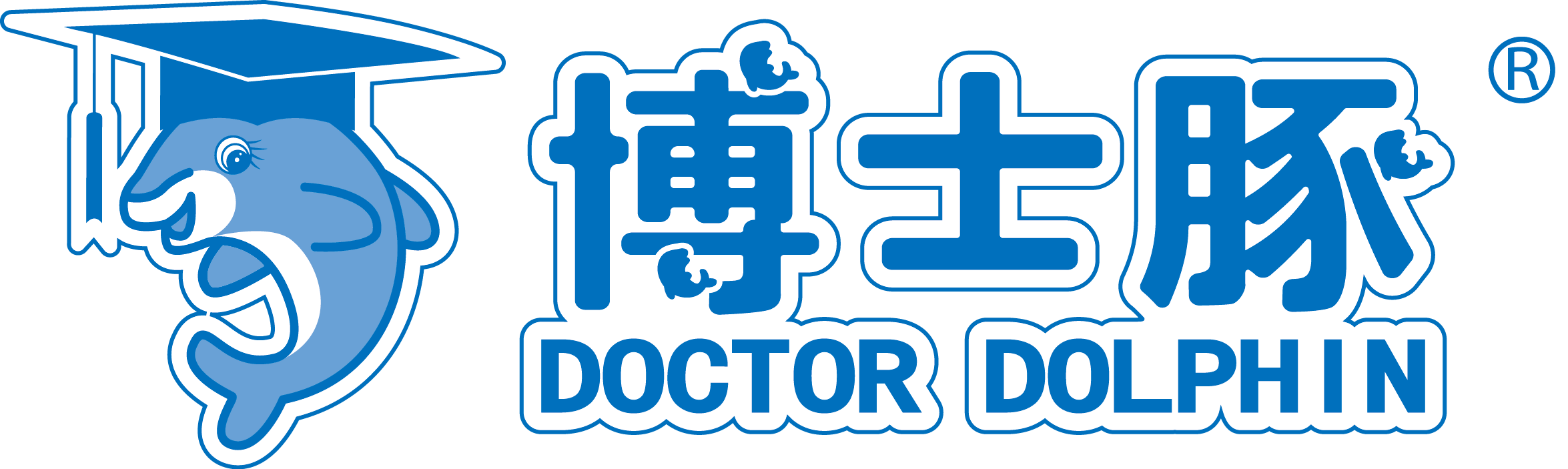 make up the difference