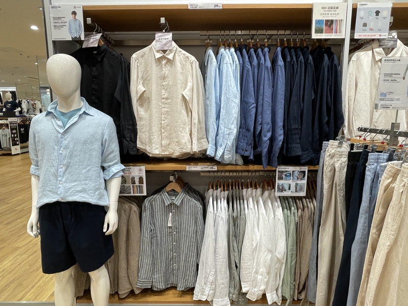 Authentic Products from the Store: Men's and Women's French Linen Shirts, Linen 26, New Spring/Summer Collection 482437 485656 Uniqlo
