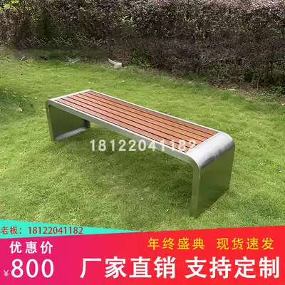 Special-shaped stainless steel iron art to customize outdoor park chair Square station community courtyard rest bench row chair