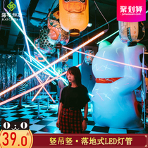 Hanging line led tube vertical outdoor waterproof 320 degree color luminous strip floor thin wall hanging decorative rectangle