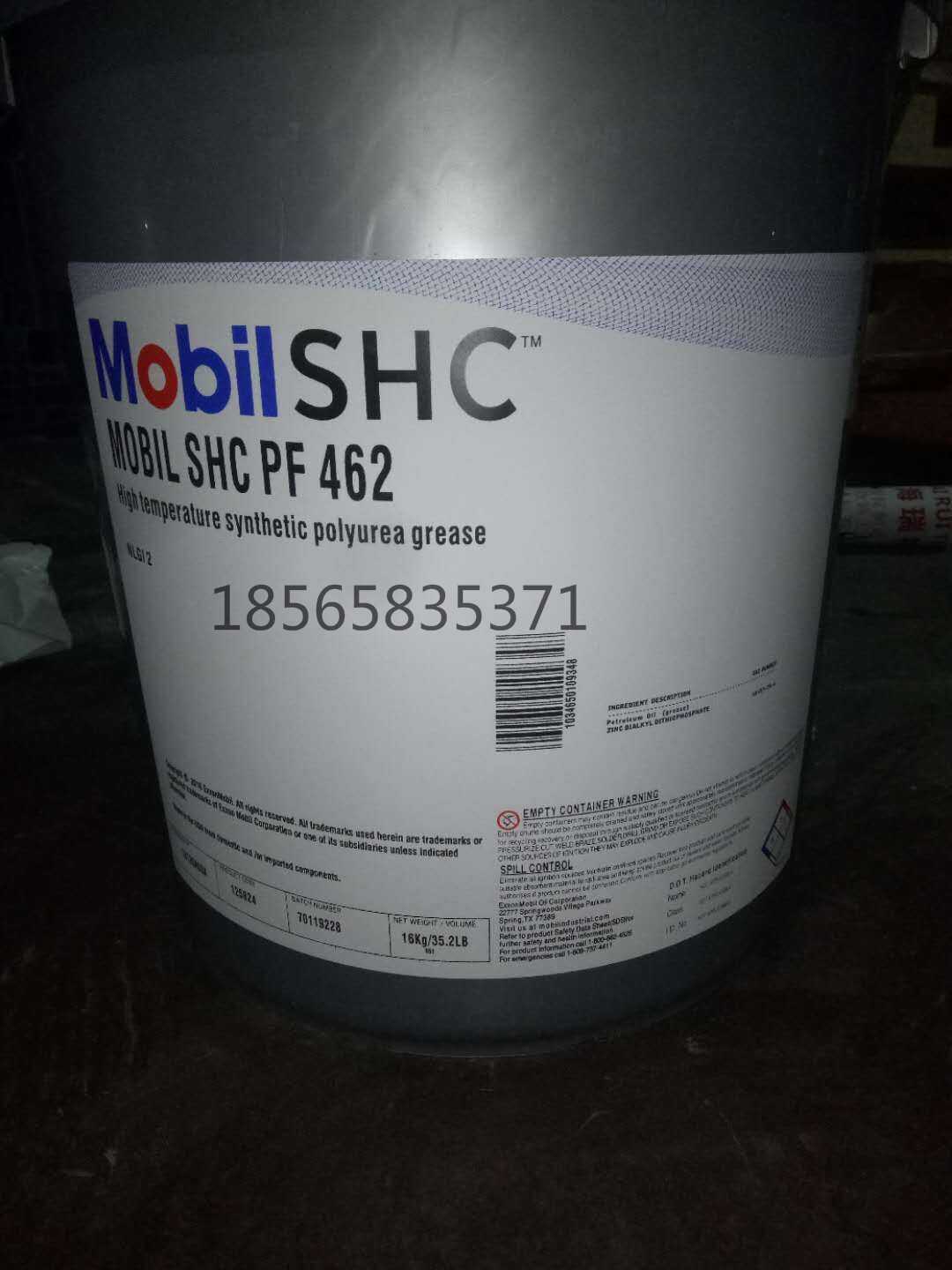 Mobil MOBIL SHC PF462 PTF462 PTFE high temperature and long life grease 16kg