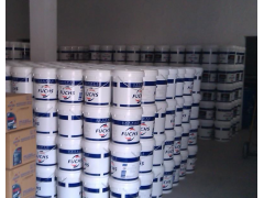 Foss SI300 Low Temperature Silicone Lubricant FUCHS CHEMPLEX SI 300 Lithium Soap Lubricants