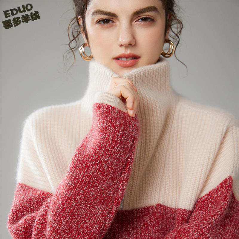 Originating from Inner Mongolia, the Sweater Features Contrasting Floral Yarn and Cashmere, with a High Collar, Thickened, Half-Zip Knit Top for Women, Suitable for Autumn and Winter