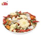 Кай древний прозрачный ледяной хризантема чай жасмин хризантем, волчья, легкие бамбуковые мешки с листьями 115 грамм и 10 упаковок