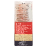 福兴堂 Американский женьшень пленка 20G Slice Slice содержит упаковку Citi Ginseng Pine Water Ginseng Mountain Blockbuster