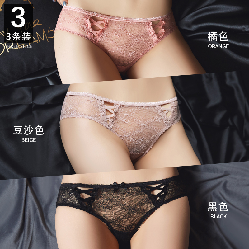 Lady quần lót ren tam giác phụ nữ hoang mang nóng bông cô gái sinh nhật gắn-eo thấp sexy quần short sợi ròng đầu.