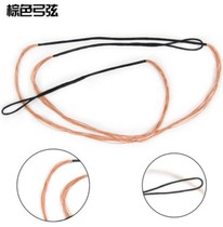 Woven Bow Strings Wrap Wire FAST BOTTOM LINE TRADITIONAL BOW STRINGS WIRE ROPE TIRE CORD FOR BOW STRING ANTI-CURRANDS STRAIGHT PULL BOW STRINGS