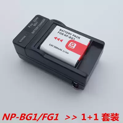 NP-BG1 FG1 battery set DSC-T20 H20 HX30 H9 W80 WX1 W300 W290 WX10