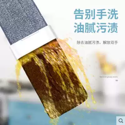 Special flat mop hands-free mop home bedroom kitchen living room mop floor special cleaning