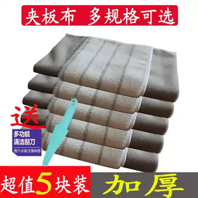 Flat mop replacement Cloth Mop cloth clip fixed plywood mop flat plate clip mop head absorbent household thickening