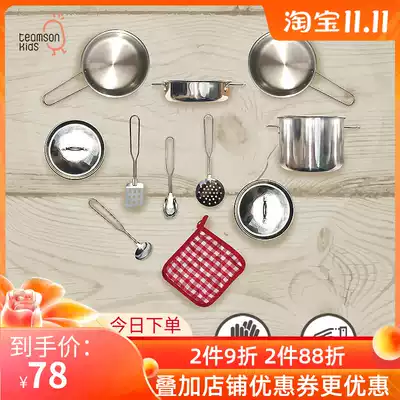 teamson Cheerle Kitchen with solid wood simulation kitchen kitchen cutlery pot combination home wine toys