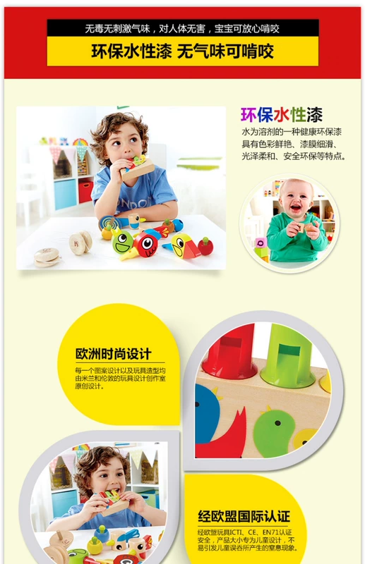 Hape Rainbow Flute Children Flute Whistle Toy Baby Music Chơi Puzzle Dụng cụ bằng gỗ do choi tre em