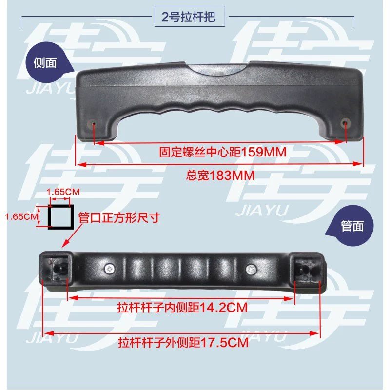 Xử lý hành lý phụ kiện nút xử lý sửa chữa hành lý bấm hộp khung nhôm xử lý hộp đòn bẩy phụ tùng hộp - Phụ kiện hành lý