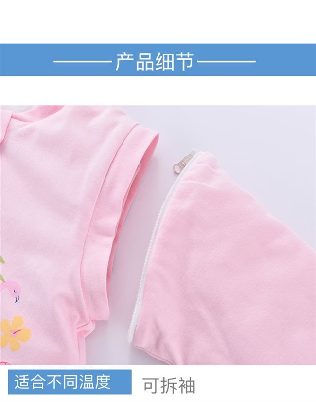 Túi ngủ cho trẻ sơ sinh, trẻ sơ sinh và trẻ nhỏ - Túi ngủ / Mat / Gối / Ded stuff
